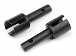101229 - Gear Shaft 5x29mm (Pr)